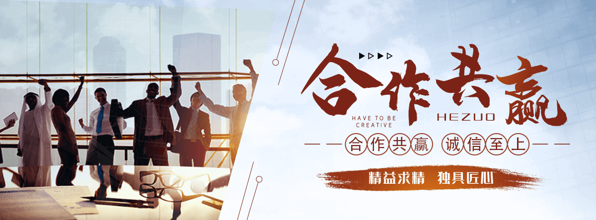 九龙液压合液坝生产厂家